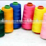 High Tenacity High Strength Low Shrinkage Thread for Jeans Focks thumbnail-1