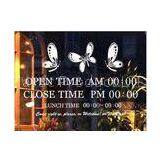 1000*600mm Butterfly And Letters Removable Wall Sticker B089 thumbnail-1