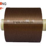 Huilong 100% Polyester DTY Yarn for Weaving in Xiameng thumbnail-5