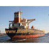 DNV AH32 Shipbuilding Steel thumbnail-1
