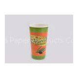Personalized Dispoable Coloured Cold Drink Paper Cups 20OZ For Wedding