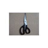 Office Scissors 3