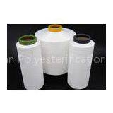 Eco - Friendly Polyester Weaving Yarn Bright Raw White 250D/96F ISO9001