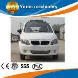 Electric Car Made in China thumbnail-1