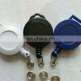 Custom Promotional ABS Plastic Keyring Maker thumbnail-6