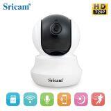 Indoor Sricam Night Vision IP Camera Cheapest Wireless Camera Rotation IP Camera H.264 CMOS MicroSD Card thumbnail-4