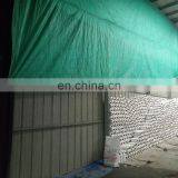 Hdpe Mesh 5x5 Pool,hdpe Mesh 5x5 Pool Cover thumbnail-6