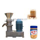 High Quality Commercial Peanut Butter Machine thumbnail-1