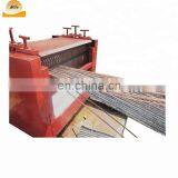 Environmental Protection Aluminium Foil and Copper Pipe Separating Radiator Crusher Recycle Machine thumbnail-2