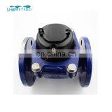 12 Inch Cast Iron Woltman Lxlc Water Meters thumbnail-1