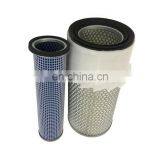 600-181-7260 600-181-7360 Air Filter Element Replacement