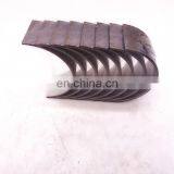 Original Quality Main Bearing & Conrod Bearing T/Y102-02134 for Engine Parts thumbnail-5