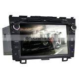 8 Inch Special Capacitive Touch Screen Car Radio Palyer GPS Navigation thumbnail-2