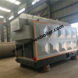 Rice Husk Biomass Fired Steam Boiler Industrial Rice Mill Boiler