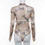 Latest Design Khaki Sheer Spring Long Sleeve With Printing Bodysuits for Women thumbnail-2