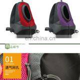 High Quality Outing Breathable Portable Pet Chest Backpack thumbnail-6