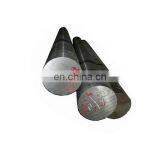 Monel 404/R405/K-500 Stock Hot Rolled Cold Drawn Construction High Strength Industry Tool Alloy Steel Bar thumbnail-2