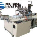 Fully Automatic Mask Earloop Ultrasonic Spot Welder 3 Ply Ultrasonic Mask Making Machine Part thumbnail-2