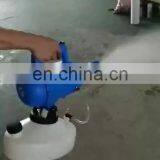 Electric Fog Machine Sprayer Fogging Machine Smoke Fog Machine thumbnail-1