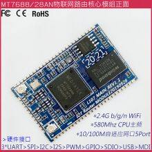 MT7628NN Wireless router module 300M Dual frequency WiFi module