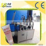 ShangHai toothpaste sealing machine