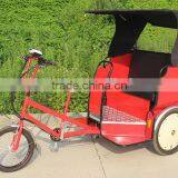 Electric Trisikad Pedicab Tricycle thumbnail-5