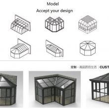 4 Four Seasons Room thumbnail-2