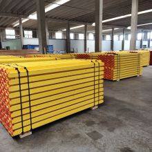 Building Materials Good Quality H20 Timber Beam Formwork Wood I Beam Doka H20 Beam Price thumbnail-5
