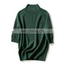 Весенняя женская свитерка с расшитым воротником, широким кройом и короткими рукавами из шерстяного рибана thumbnail-5