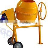 JH35D Concrete Mixer thumbnail-1