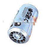 Can Shape Catoon Telephone , Bottle Telephone thumbnail-1