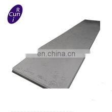 Grade 2205 Duplex UNS S32205 Stainless Steel Sheet/Plate thumbnail-5