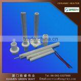 China High Quality Small Alumina Ceramic Heaters Manufacturer