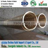 Large Brass Bush With High Quality thumbnail-5