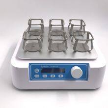 Orbital Shaker MPS-20 thumbnail-5