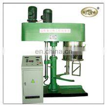 Manufacture Factory Price Double Planetary Disperser Chemical Machinery Equipment thumbnail-5