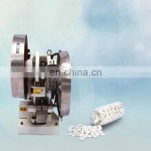 Single Punch Tablet Pressing Machine ,milk Slice Press Machine With High Quality thumbnail-4