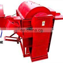 Multifunctional Grain Huller Machine