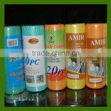 Spunlace Cleaning Disposable Wipes Roll