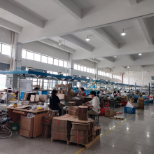 Ningbo Lede Computer Technology Co.,Ltd. company overview - view 1 thumbnail