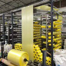 Shandong Yuanfeng Plastic Products Co.,Ltd. company overview - view 1 thumbnail