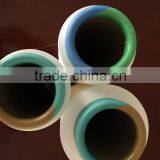 Spandex Conventional Socks Color Covered Yarn Crochet Yarn Knitting Yarn pp Yarn thumbnail-4