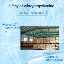 2-Ethylhexyloxypropylamine CAS No.：5397-31-9 thumbnail-5
