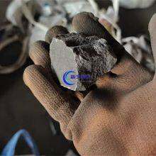Inner Mongolia High Quality Wholesale Simn Silicon Manganese thumbnail-1