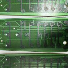 Carbon Conductive Ink thumbnail-2