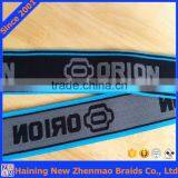 China Webbing Manufacturers Custom Jacquard Elastic Webbing Supplier's Choice