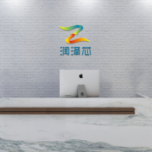 Shenzhen Runzexin Electronics Co., Ltd. company overview - view 1 thumbnail