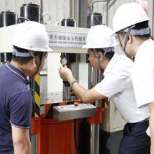 Dongguan Jianlong Hydraulic Machinery Co., LTD company overview - view 2 thumbnail