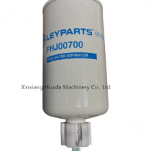 Air Compressor Fuel Filter E1030K01 FBO60336 2656F843 2656F853 036530R1 CX0710B4 FBO60357 FF5825NN FHJ00700 FB060342 FBO60328 thumbnail-3