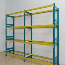 Warehouse Shelf Storage Shelf Pallet Racking Shelf Storage Shelf thumbnail-4